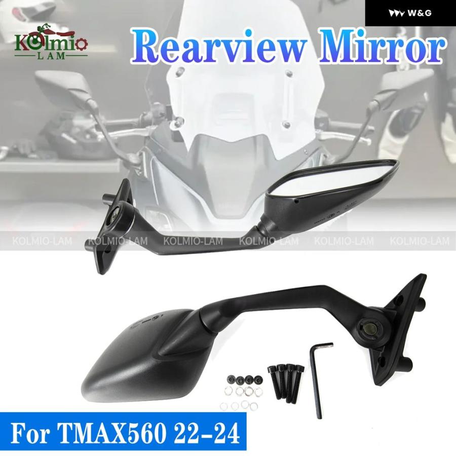 並行輸入品】 ヤマハ TMAX560 2022 - 2024 オートバイ バイク ビュー