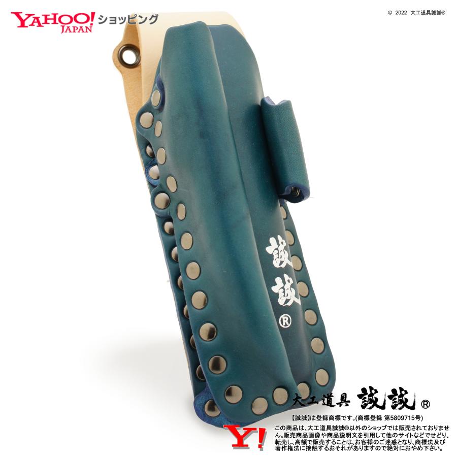 挟持式 双差 ノミケース 》がっちり ノミ 二丁 差し 厚革 Premium 藍