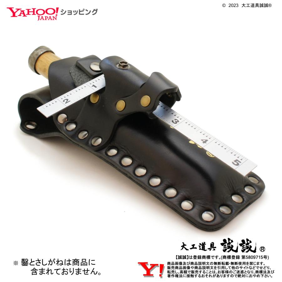 新世代挟持式 ノミケース》がっちり一寸 4分ノミ差し 漆黒 新世代挟持式 ノミケース》がっちり一寸 4分ノミ差し 漆黒