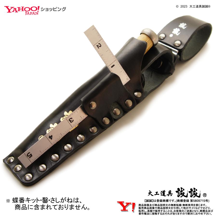 新世代挟持式 スリム型 ノミケース 》がっちり 一寸 ノミ差し 厚 新世代挟持式 スリム型 ノミケース 》がっちり 一寸 ノミ差し 厚