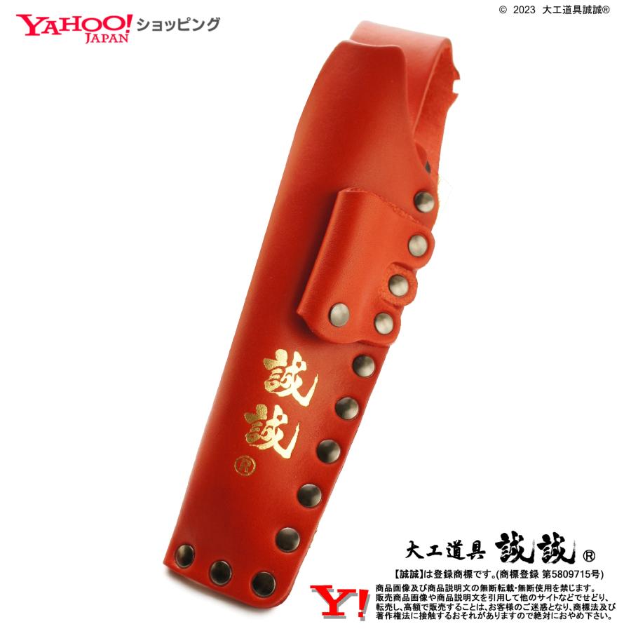 新世代挟持式 スリム型 ノミケース 》がっちり 一寸 ノミ差し 新世代挟持式 スリム型 ノミケース 》がっちり 一寸 ノミ差し