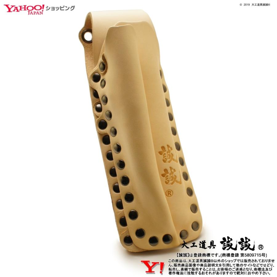 挟持式 双差 ノミケース 》がっちり ノミ 二丁 差し 厚革 ナチュラル