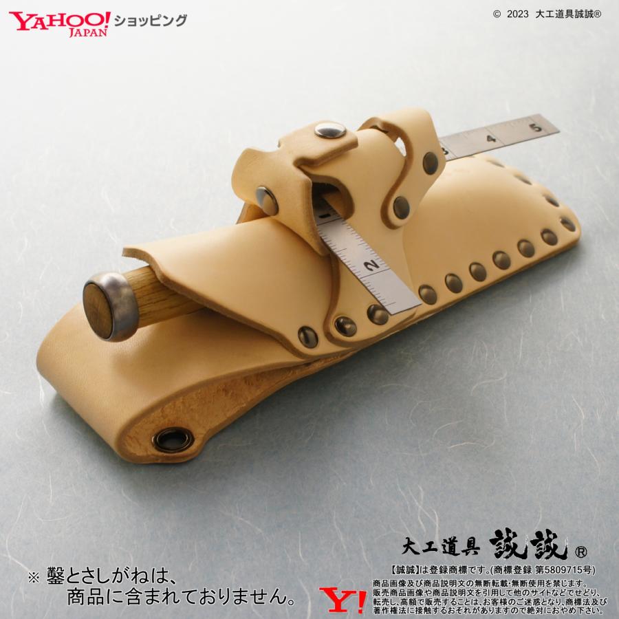 新世代挟持式 ノミケース》がっちり一寸四分ノミ差し 厚革 新世代挟持式 ノミケース》がっちり一寸四分ノミ差し 厚革