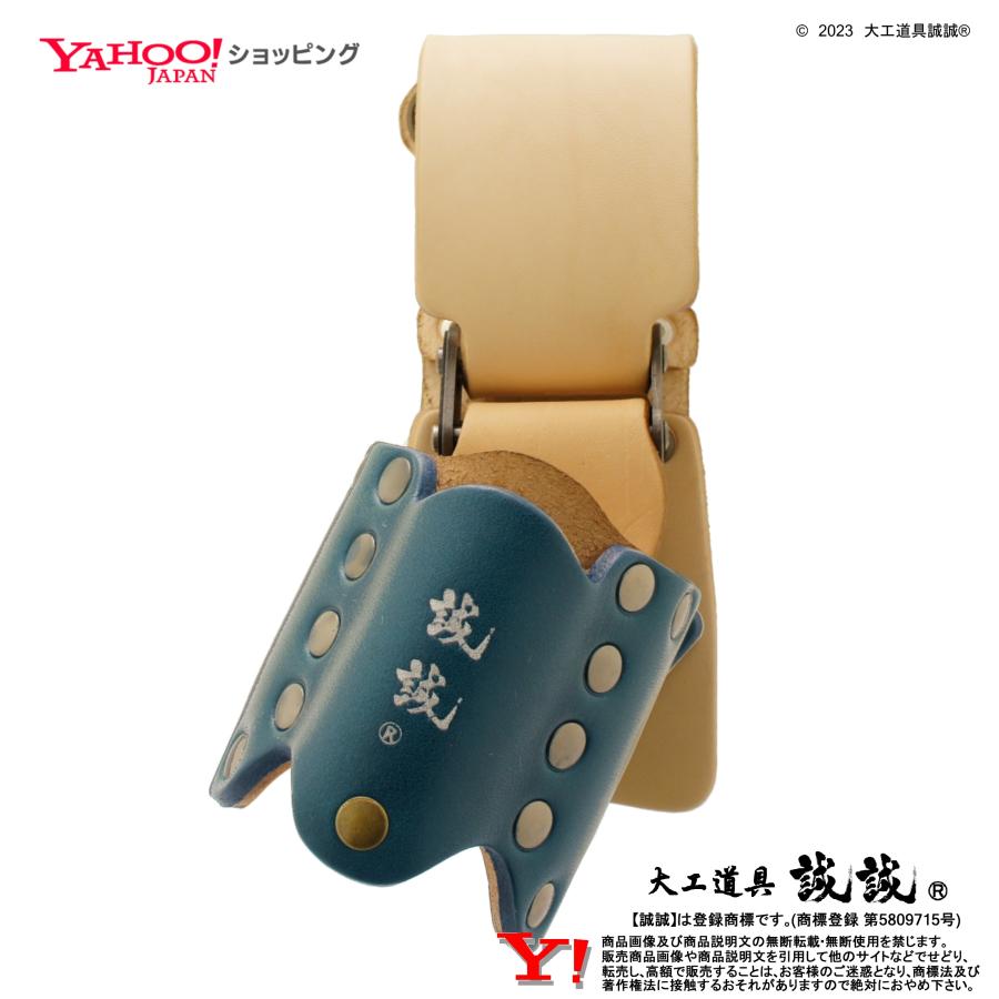 誠誠 がっちり 斜め 玄能・ハンマー差し 【 slanting hammer 誠誠 がっちり 斜め 玄能・ハンマー差し 【 slanting hammer
