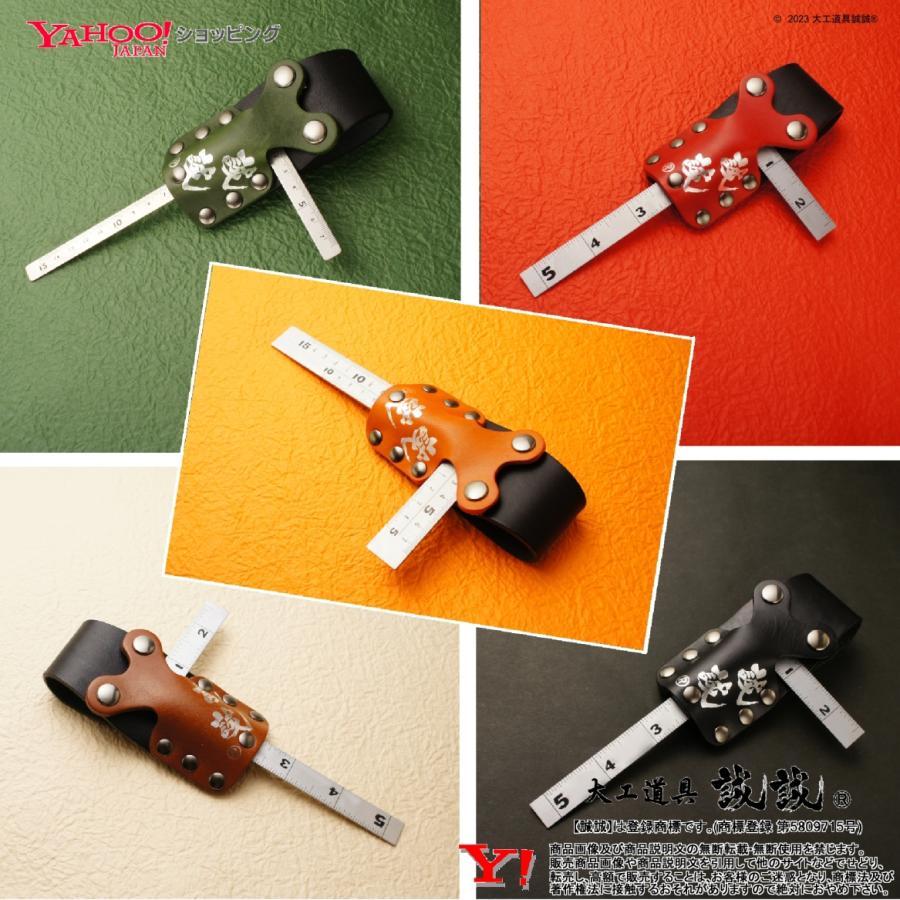 シボルネ　3袋セット DSL-07NB 作業ベルト・収納袋 釘袋 スエード本革釘袋 2段