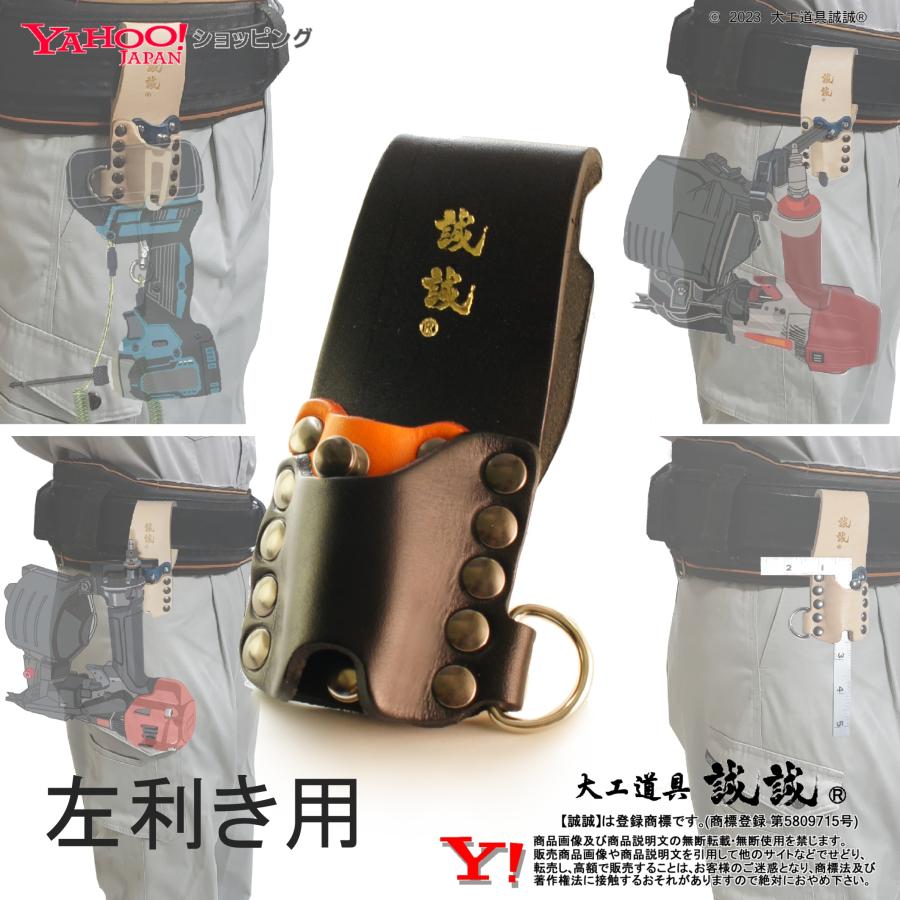 ディープインパクト　フュギュア (金属製　左向き) インパクト ドライバ 釘打ち機 エアネイラー さしがね マルチ 工具