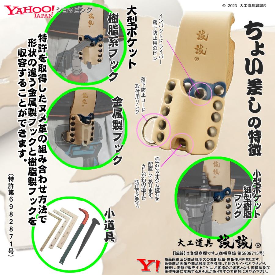 黒金　インパクト、３連サック。 黒金 インパクト、3連サック。 楽天市場】ニックス 工具差し 3連の通販