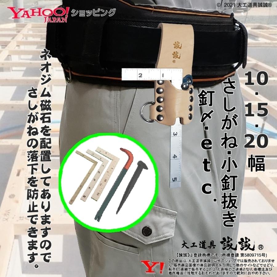 インパクト ドライバ 釘打ち機 エアネイラー さしがね マルチ 工具