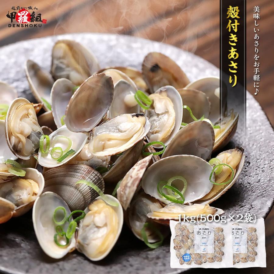 毎日プレ割!商品