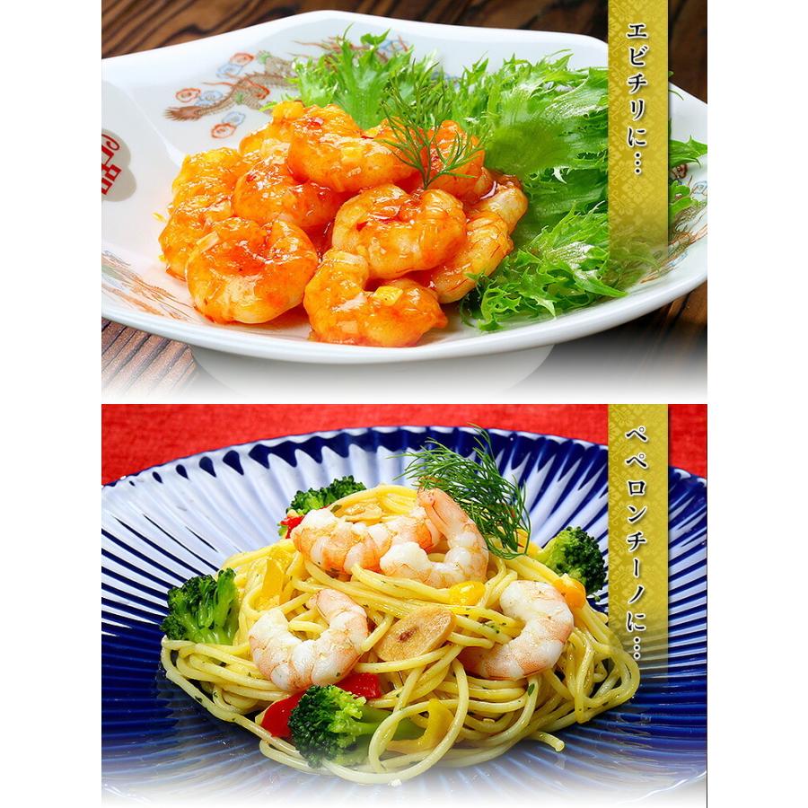 エビ　要プロフィールの確認お願い致します AS-169 えびくん(たかえびの燻製) 計75g(25g×3袋) | 鹿児島県薩摩川内