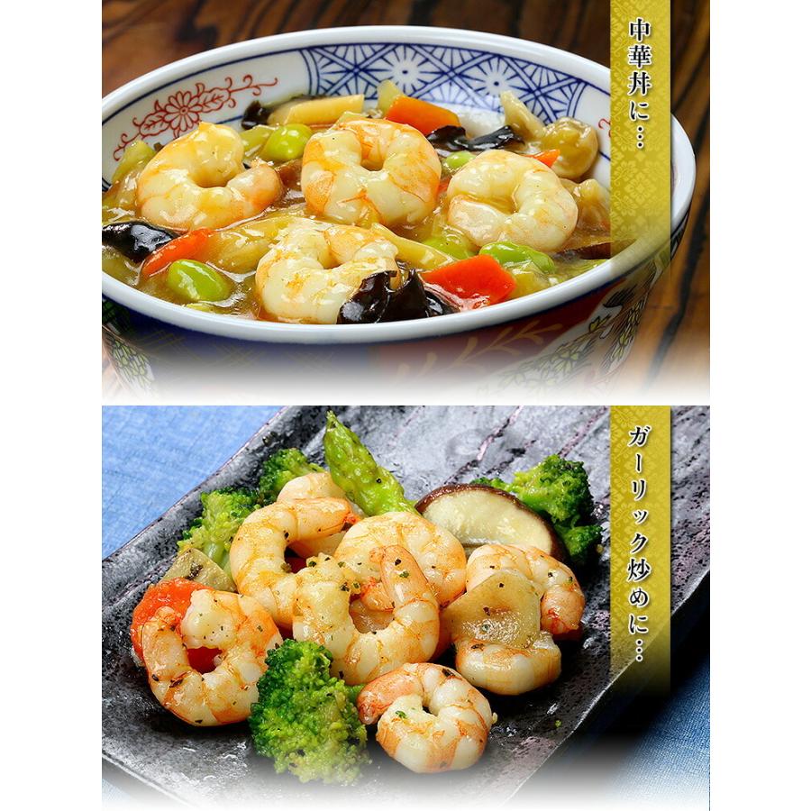 大きさよりも味にこだわるなら天然＆無保水！高級ブラウン種むきえび