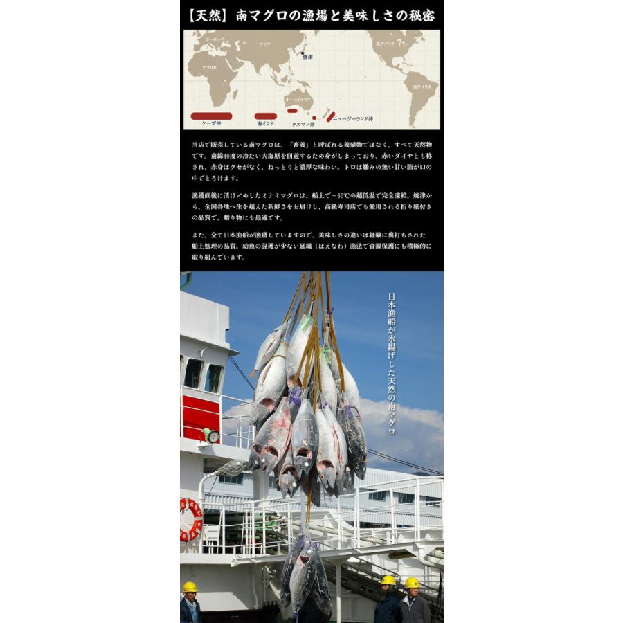 プレミアム会員限定特価セール 3 240円 1 944円 高級天然南まぐろの希少部位 ハラモ お得な切り落とし0g 越前かに職人 甲羅組 通販 Paypayモール