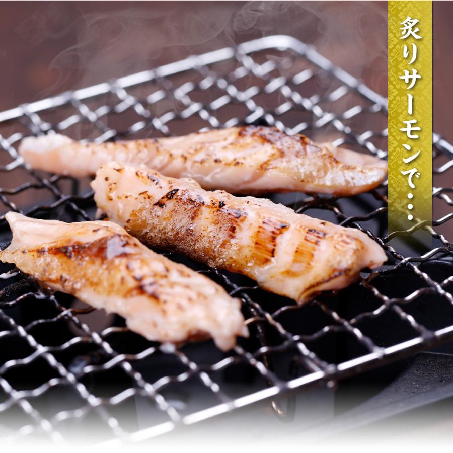 【訳あり】アトランティックサーモン ハラス 切り落とし たっぷり500g サーモン ノルウェー産 サイズ不揃い 生食可 お刺身 ポイント利用 爆買 | 甲羅組 | 11