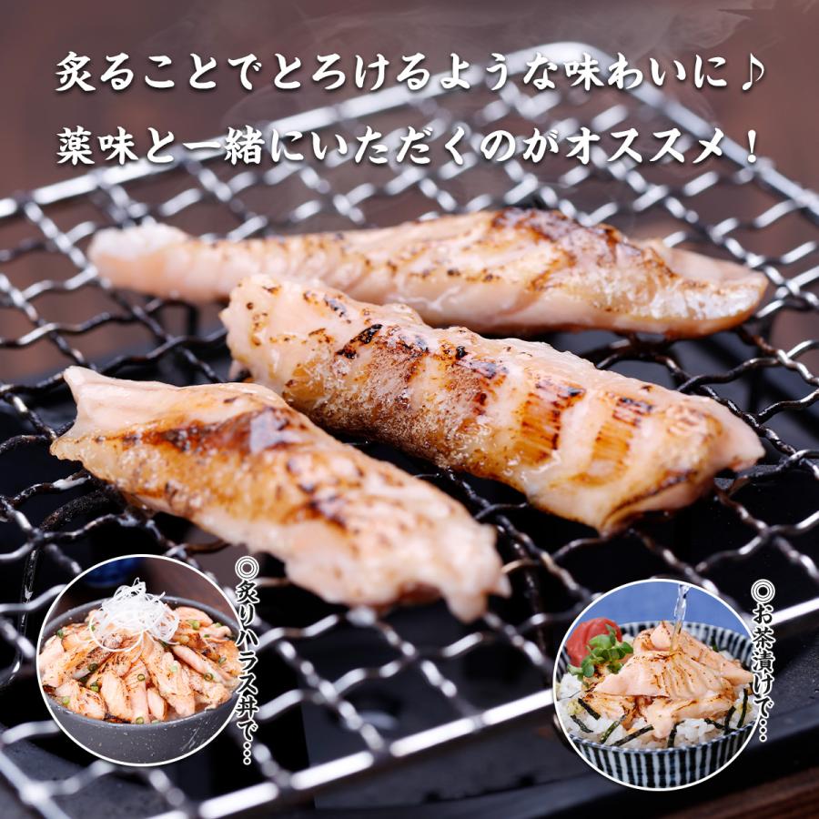 【訳あり】アトランティックサーモン ハラス 切り落とし たっぷり500g サーモン ノルウェー産 サイズ不揃い 生食可 お刺身 ポイント利用 爆買 | 甲羅組 | 05