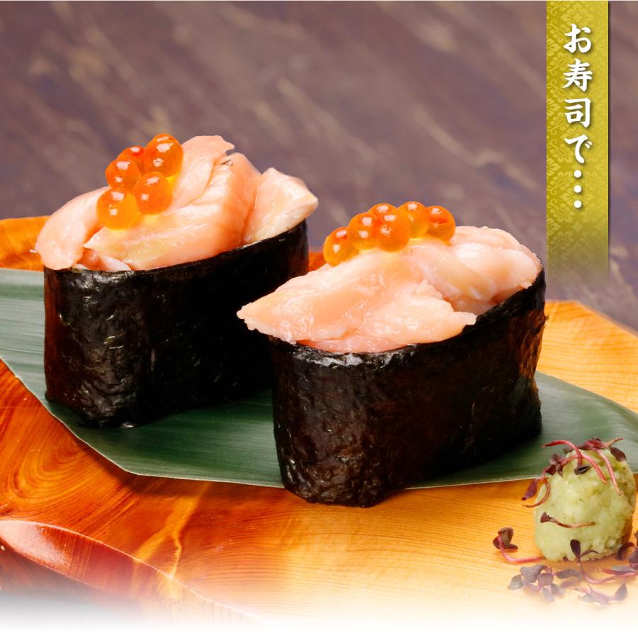 【訳あり】アトランティックサーモン ハラス 切り落とし たっぷり500g サーモン ノルウェー産 サイズ不揃い 生食可 お刺身 ポイント利用 爆買 | 甲羅組 | 08