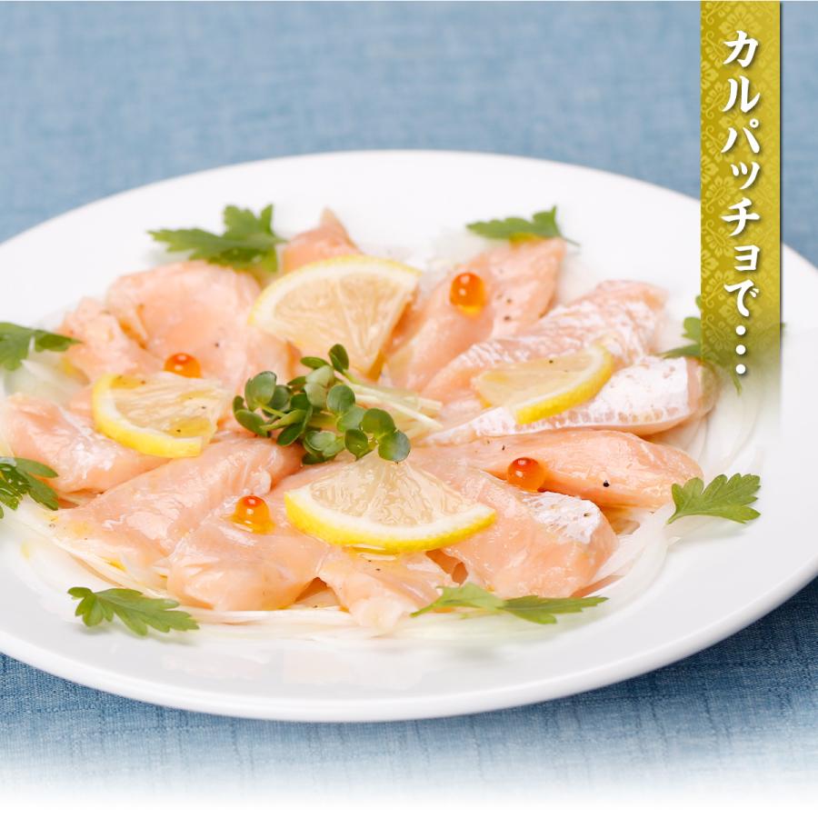 【訳あり】アトランティックサーモン ハラス 切り落とし たっぷり500g サーモン ノルウェー産 サイズ不揃い 生食可 お刺身 ポイント利用 爆買 | 甲羅組 | 09