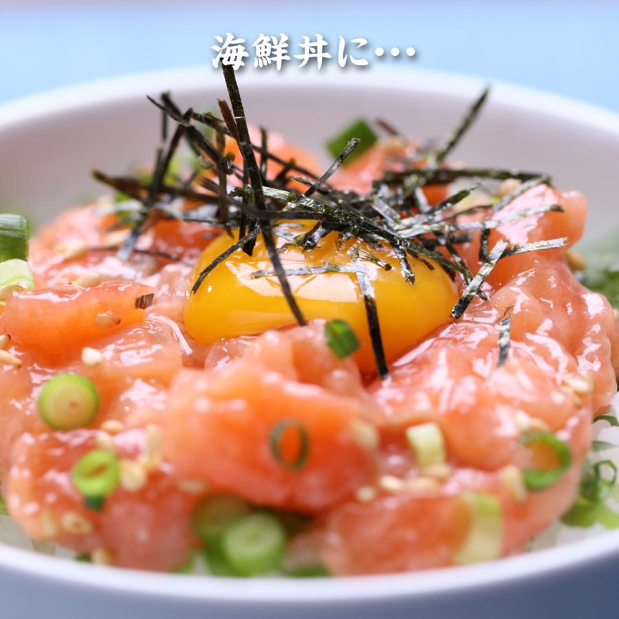 甲羅組 三種のサーモン海鮮丼セット（3種×各2食） サーモン いくら
