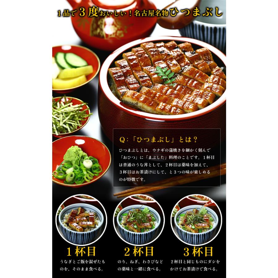 父の日 丑の日 うなぎ 鰻 国産 ウナギ 蒲焼き 大サイズ 155g×5本入り(10人前) ※タレ＆山椒付き 化粧箱 ギフト 贈り物 誕生日 母の日 FF｜kouragumi｜06