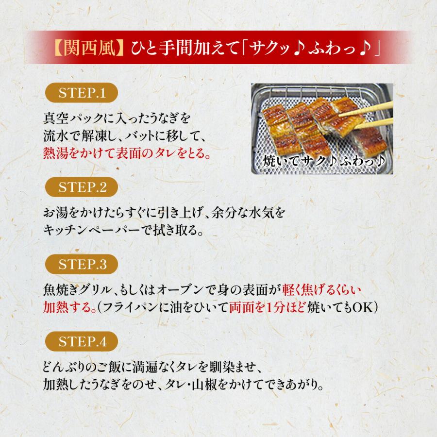 丑の日 うなぎ 鰻 国産 ウナギ 南九州のブランドうなぎ蒲焼き超特大サイズ220g前後&times;5尾 ※タレ＆山椒付き 化粧箱 お歳暮 ギフト 贈り物 誕生日 FF