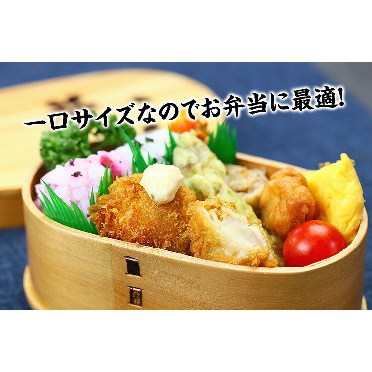 ホタテ ほたてフライ440g（22g×20個入り） 帆立フライ 貝柱 ほたて ホタテ 弁当 朝食 ポイント利用 爆買 |  | 03