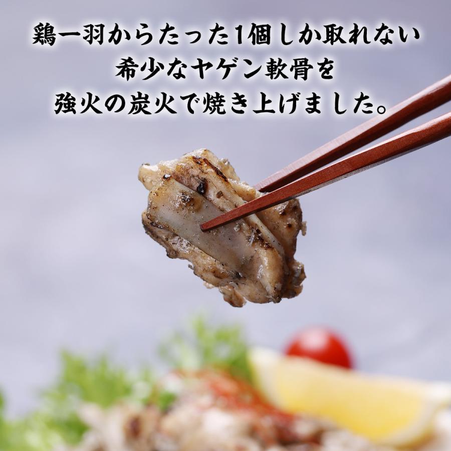 無限ナンコツ炭火焼　500g　鶏　軟骨　なんこつ　おつまみ　肴　炭火焼き　ヤゲン　惣菜 時短3分｜kouragumi｜03