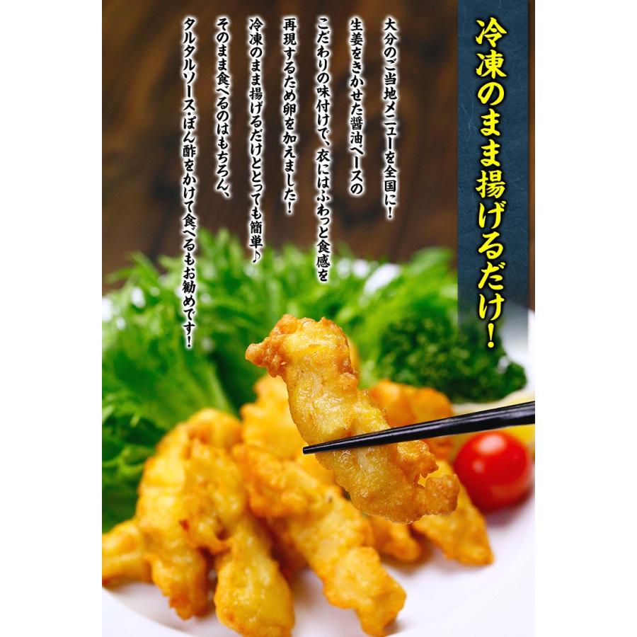 ふわっと♪とり天 業務用たっぷり１ｋｇ とり天 鶏天 天ぷら おつまみ 大分名物 ポイント利用 爆買 |  | 01