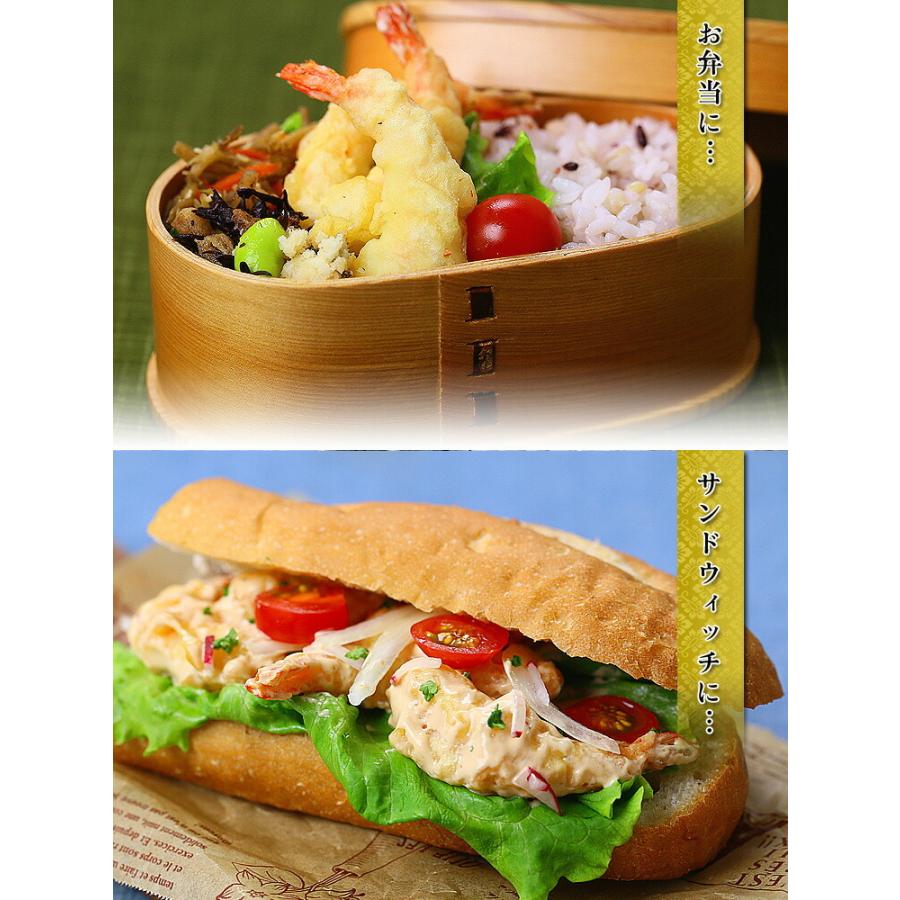 天然海老の天ぷら500g（約50尾前後）えび天 海老 天婦羅 惣菜 むきえび