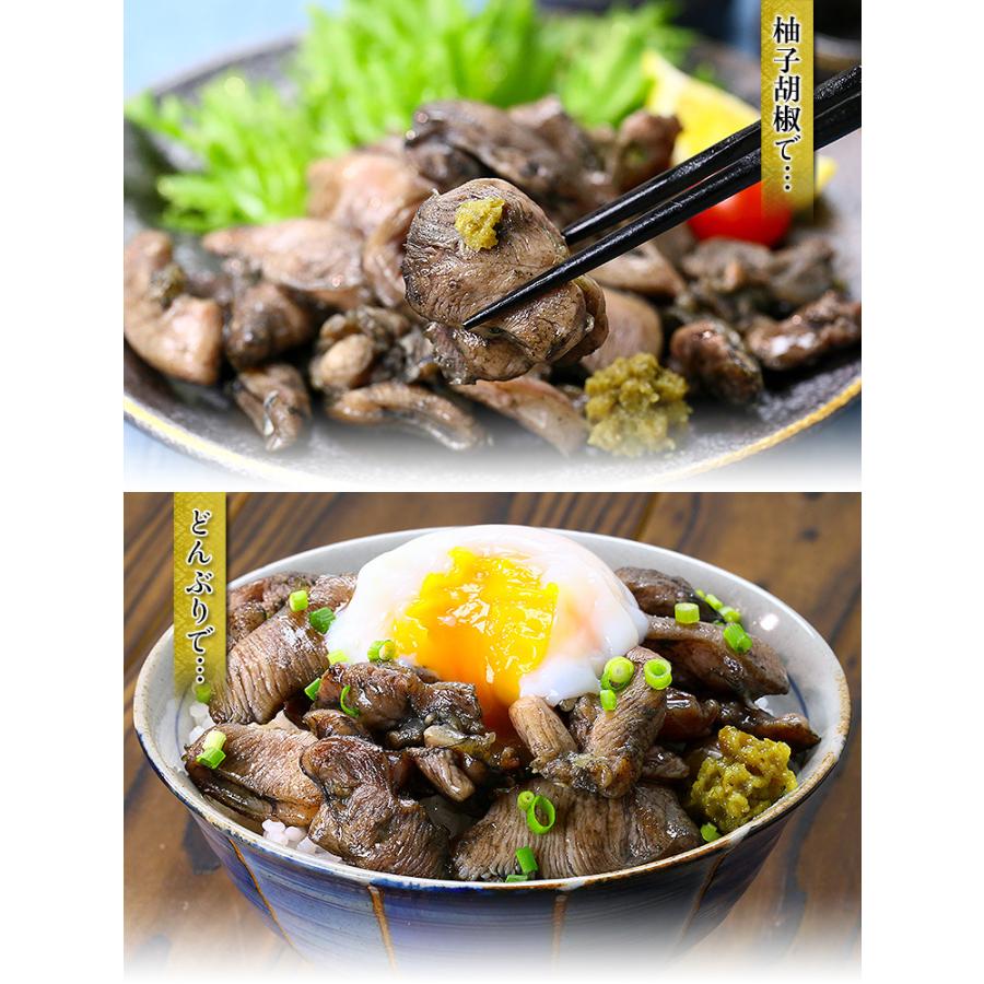 鶏たたき 鶏刺し 炭火焼き 3種類から選べる！⇒【1】むね肉スライス210g 【2】もも肉切り落とし120g 【3】もも炭火焼き200g ギフト FF｜kouragumi｜16