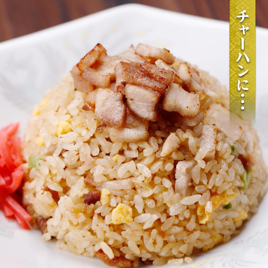 甲羅組 そのまま使える【特製】豚バラチャーシュースライス 業務用1kg