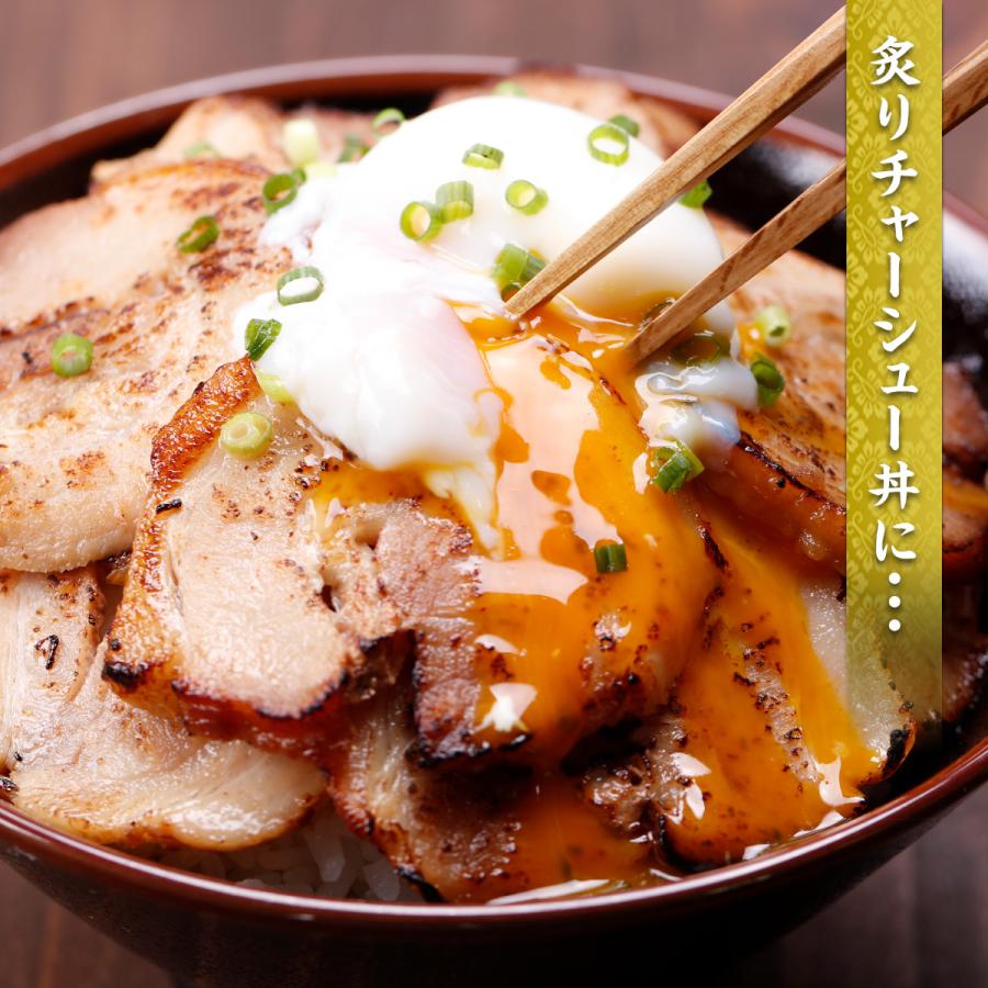甲羅組 そのまま使える【特製】豚バラチャーシュースライス 業務用1kg
