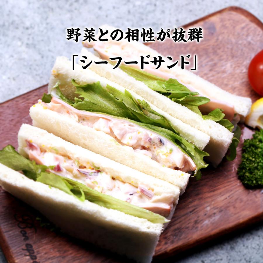 シーフードサラダ×3袋 (80g×3袋)海鮮 サラダ ホッサラ サラダ軍艦 回転寿司の味 軍艦巻き 具材 salad :250086:越前かに職人 甲羅組 - 通販 - Yahoo!ショッピング シーフードサラダ×3袋 (80g×3袋)海鮮 サラダ ホッサラ サラダ軍艦 回転寿司の味 軍艦巻き 具材 salad :250086:越前かに職人 甲羅組 - 通販 - Yahoo!ショッピング