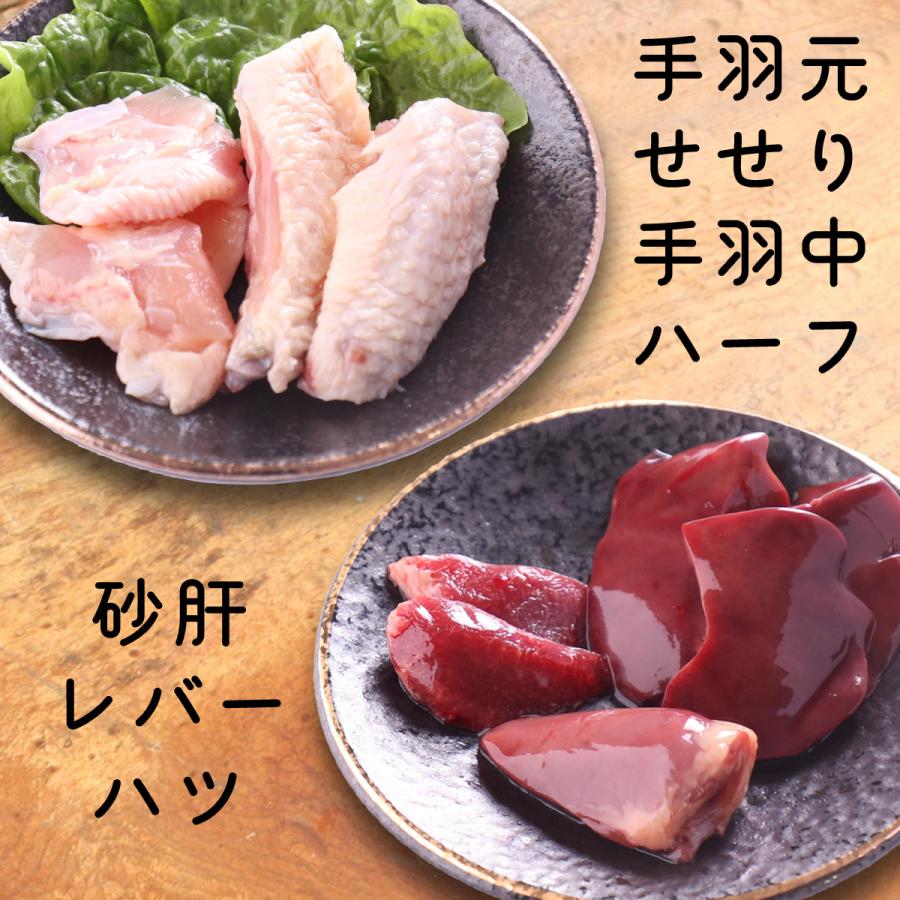 近江下田焼き　鍋パーティーセット すき焼き肉 鶏 焼肉 焼肉セット 鍋 まとめ買いクーポン発行中♪ 近江黒