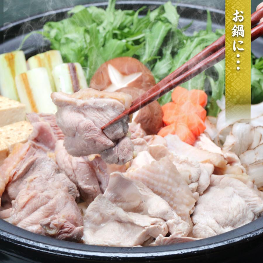 しゃもさんどんどんセット 甲羅組 東京しゃも もも＆むね肉セット 500g 軍鶏 高級 焼き鳥 焼鳥