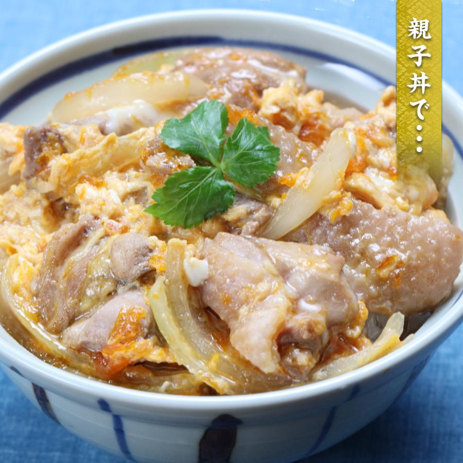しゃもさんどんどんセット 甲羅組 東京しゃも もも＆むね肉セット 500g 軍鶏 高級 焼き鳥 焼鳥