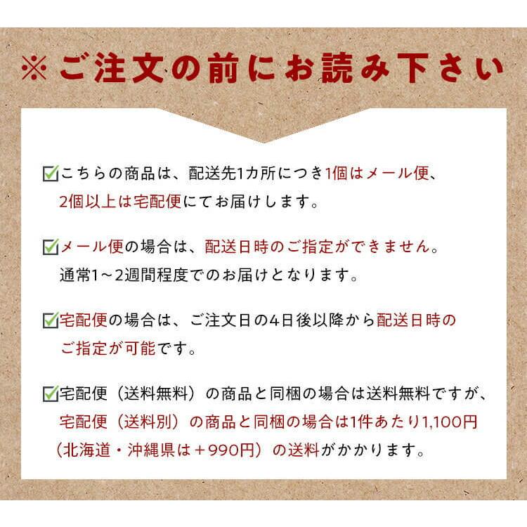 【姉妹店 祖の食庵で販売中】 【無添加/砂糖不使用】完熟ドライいちじく500g イチジク 無花果｜kouragumi｜09