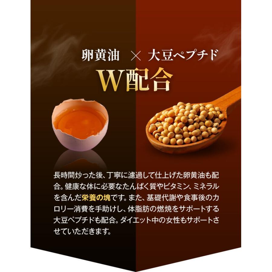 すっぽん 黒酢 無臭にんにく卵黄 約1ヵ月分 ダイエット サプリメント オメガ3 大豆ペプチド 亜麻仁油 アミノ酸 にんにく卵黄 :910005:越前かに職人 甲羅組 - 通販 - Yahoo!ショッピング すっぽん 黒酢 無臭にんにく卵黄 約1ヵ月分 ダイエット サプリメント オメガ3 大豆ペプチド 亜麻仁油 アミノ酸 にんにく卵黄 :910005:越前かに職人 甲羅組 - 通販 - Yahoo!ショッピング