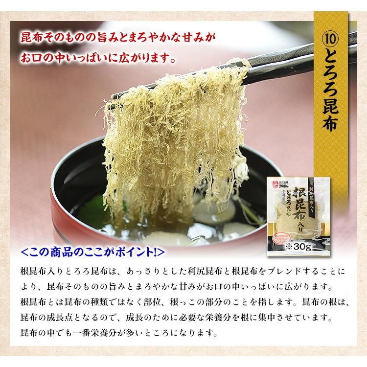 甲羅組 豪華海鮮ギフト10種セット プレゼント ギフト セット 贈り物