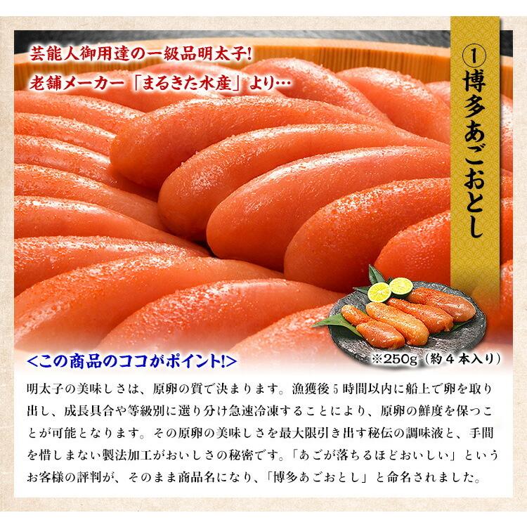 甲羅組 豪華海鮮ギフト10種セット プレゼント ギフト セット 贈り物