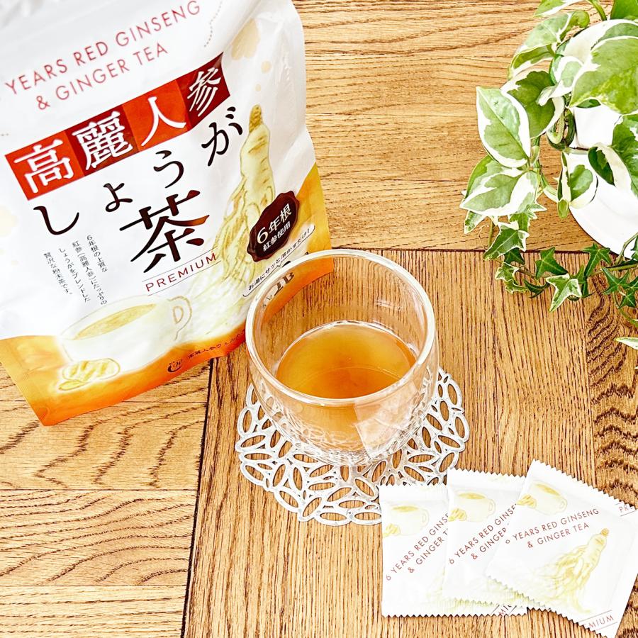 高麗人参しょうが茶 PREMIUM（20包）／ 高麗紅参茶 高麗人参茶