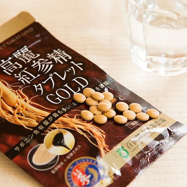参之元 高麗人参 サプリメント 6年根・高麗紅参精タブレットGOLD（40