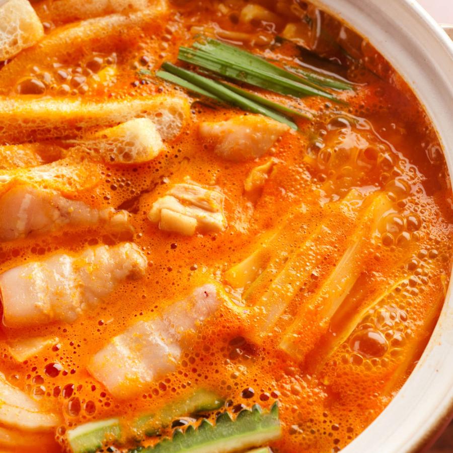 最大59 オフ 冷凍 もつ鍋 モツ鍋 2点同時購入送料無料 3点購入でキムチセットおまけ Wantannas Go Id