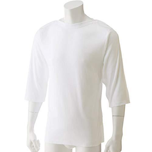 高い素材 介護用衣料 寝巻き ケアファッション 男女兼用片側脇開き7分袖シャツ ホワイト Ll 03 Www Threeriversofs Com