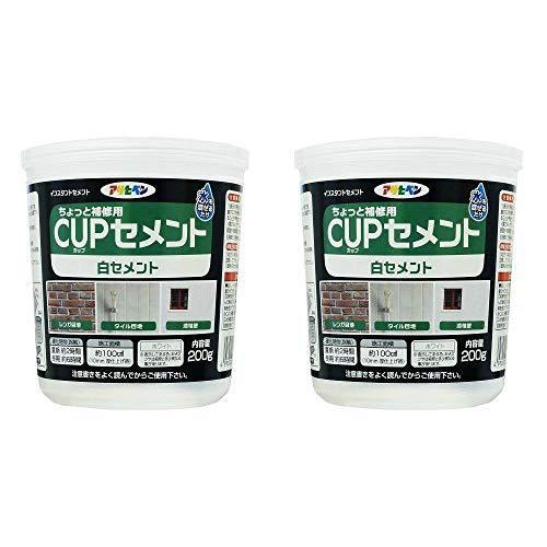 1年保証 ２００ｇ カップセメント白セメント アサヒペン ｃ００９ ２個セット ホワイト セメント