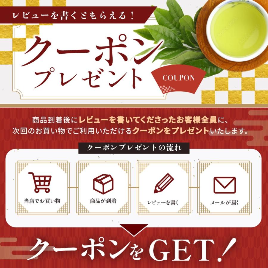 宇治抹茶 鳳凰 粉末(40g袋入り)20杯分 京都 上質 特撰 高級   来客用 茶道 無着色 無添加 高級製菓 Matcha 光露園 |  | 09