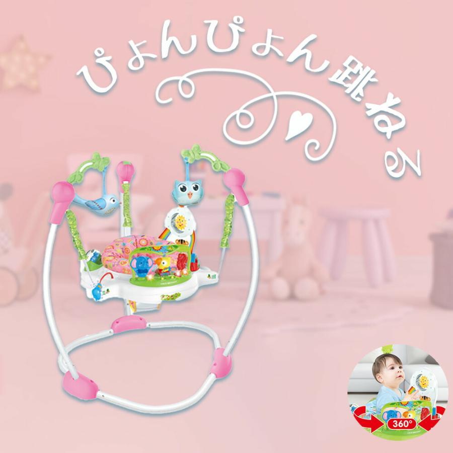 赤ちゃん ジャンプ ベビー ジャンパー おもちゃ 室内｜kouryu-store｜19