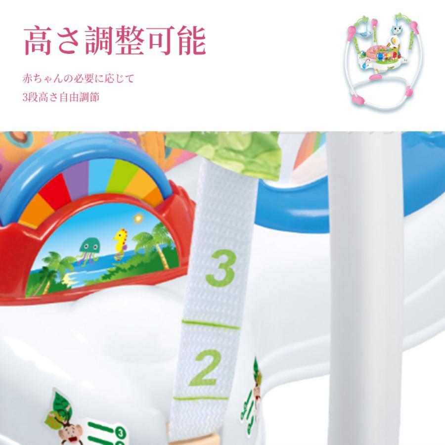 赤ちゃん ジャンプ ベビー ジャンパー おもちゃ 室内｜kouryu-store｜09