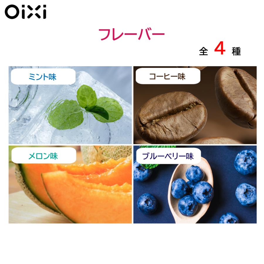 Oixi 加熱式 電子タバコ スターターキット HNB 【本体(USBケーブル付き)＋フレーバー4種 (各20本)】 ニコチン0 アイコス 互換(イルマ除外) 15秒予熱 軽量 | OiXi | 10
