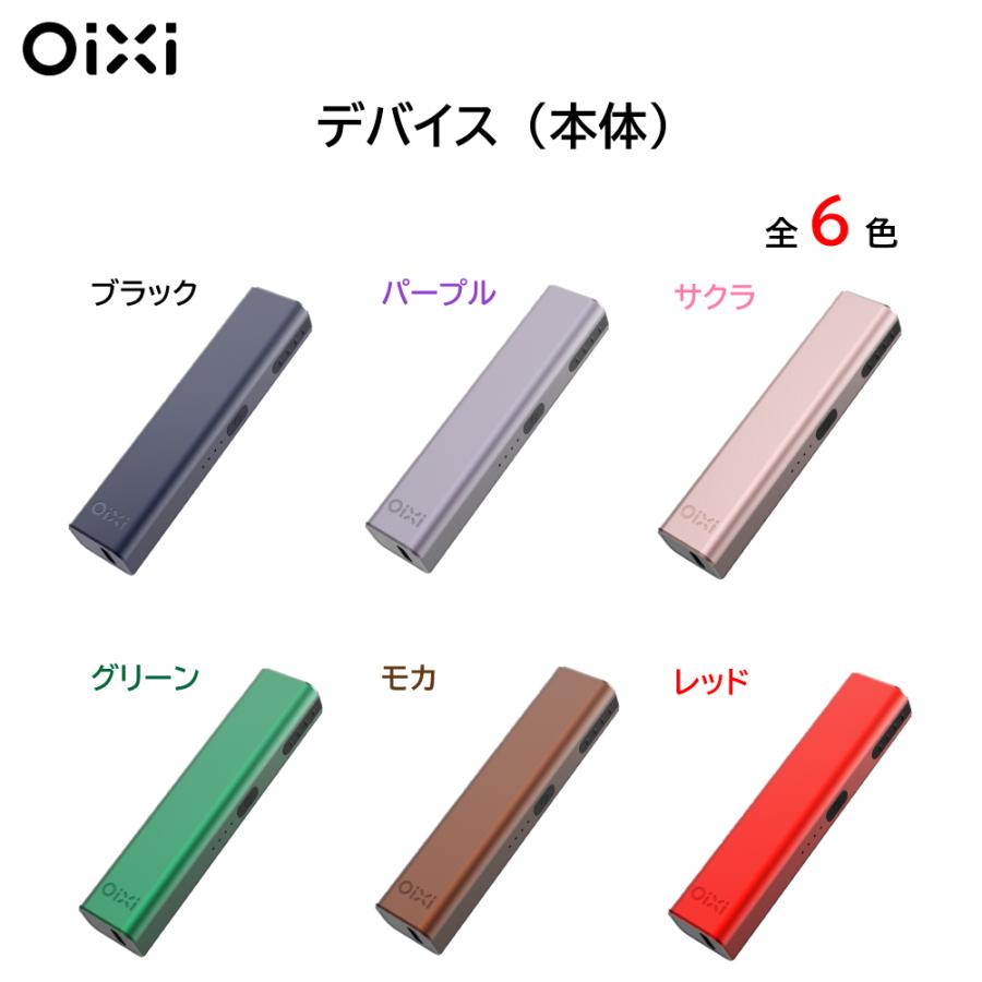 ヒノデパイプタバコ百科 パイプ (たばこ) - Wikiwand