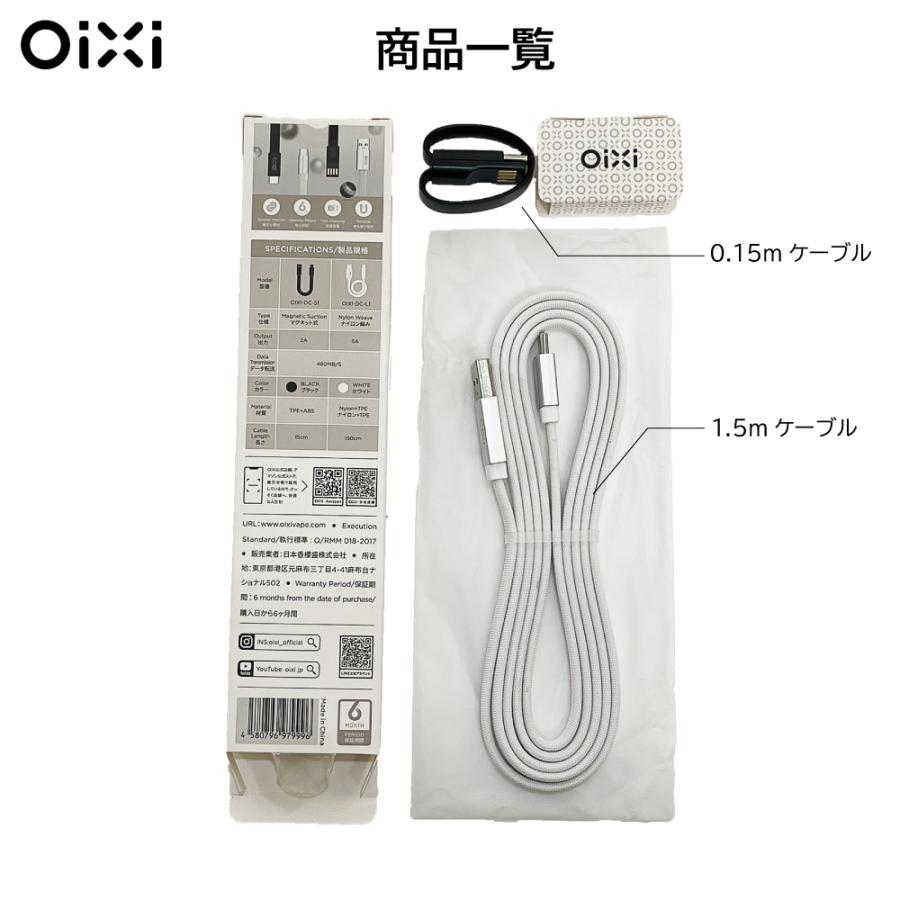 PCケーブル・コネクタ USB C fit=scale-down,w=1200