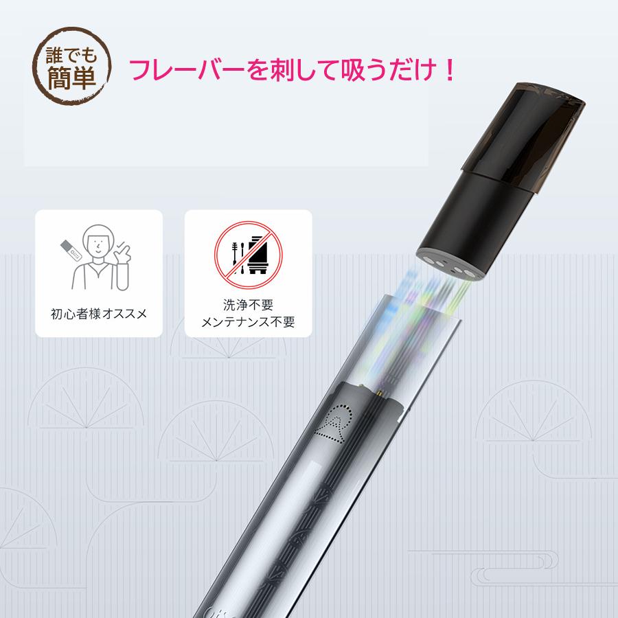 Oixi VAPEリフレッシャー♪ 電子タバコ （VAPE本体） タール ニコチン0 ベイプ 交換ポッド式 ニコレス 持ち運び シーシャ | OiXi | 02